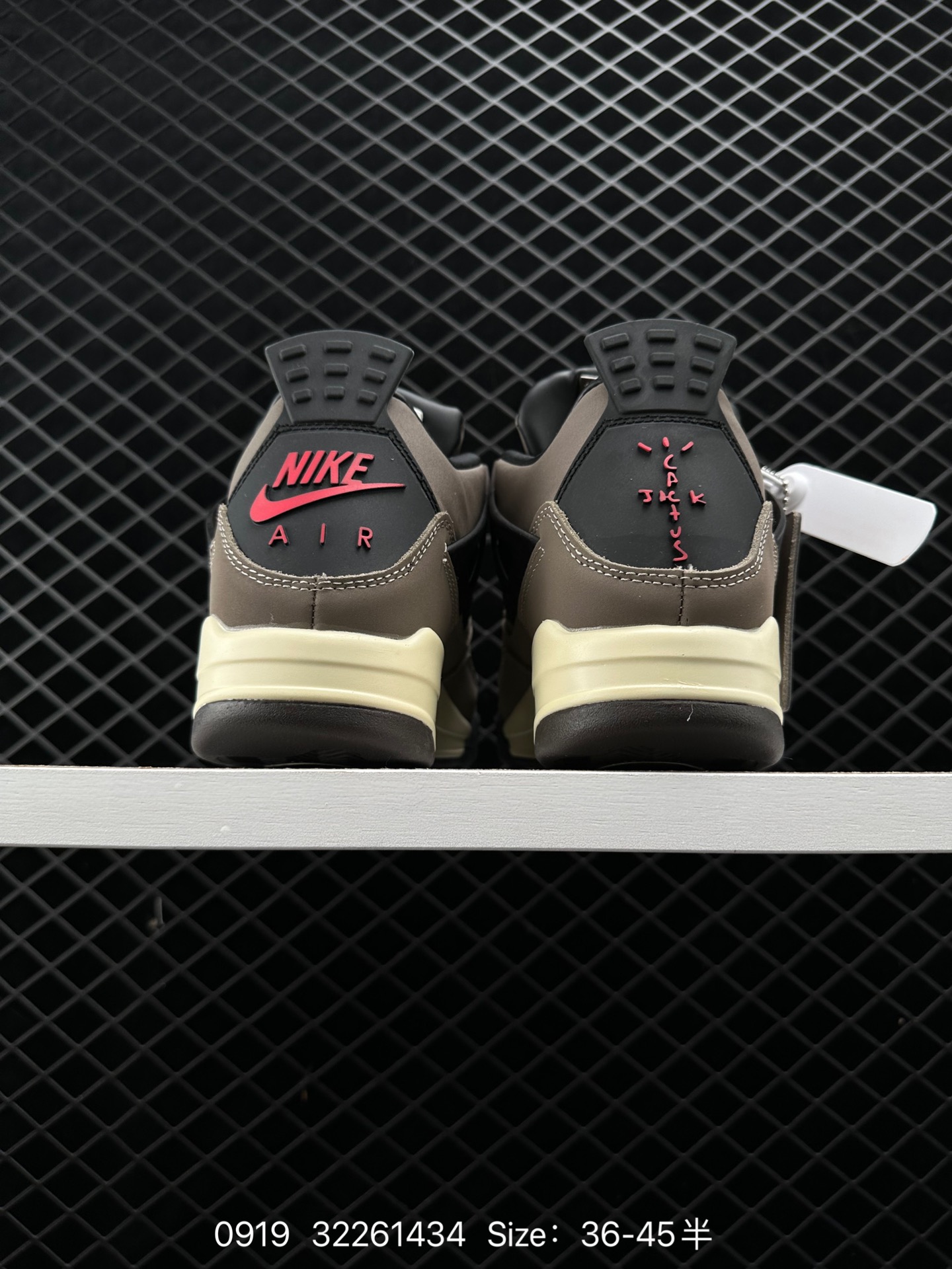 Nike Air Jordan 4 Retro SE